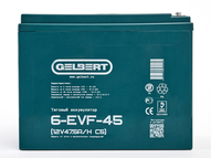 Свинцово-кислотный тяговый гелевый аккумулятор Gelbert 6-EVF-45 (12V47.5A/H C5)