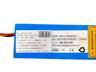 Литиевый аккумулятор для электровелосипеда Li-ion 18650 48В 10Ач 25А