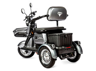 Электротрицикл Rutrike Бумеранг (золотистый)