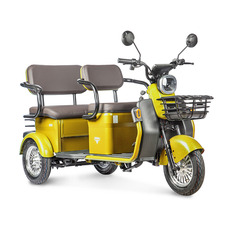 Rutrike Топик (желтый)