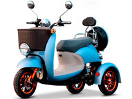 Электротрицикл VESPA NEW 48V 20AH 800W